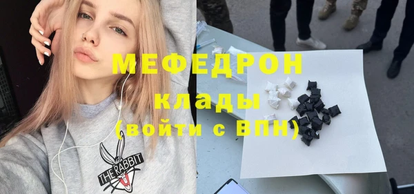 хмурый Волоколамск